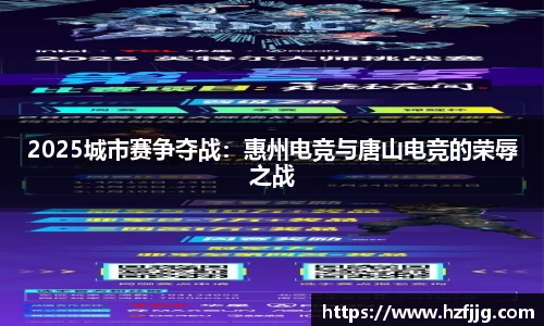 ac米兰体育
