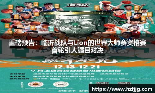 ac米兰体育