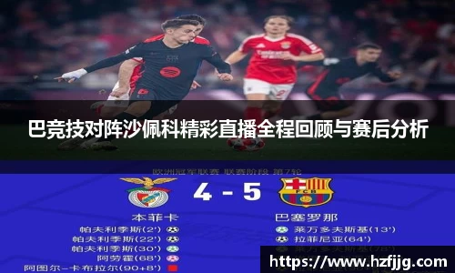 关键词4