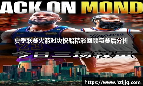 关键词4