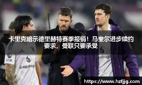 Bsport手机版