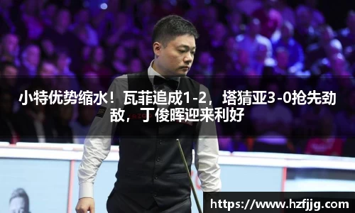 Bsport手机版