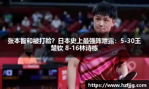 Bsport手机版